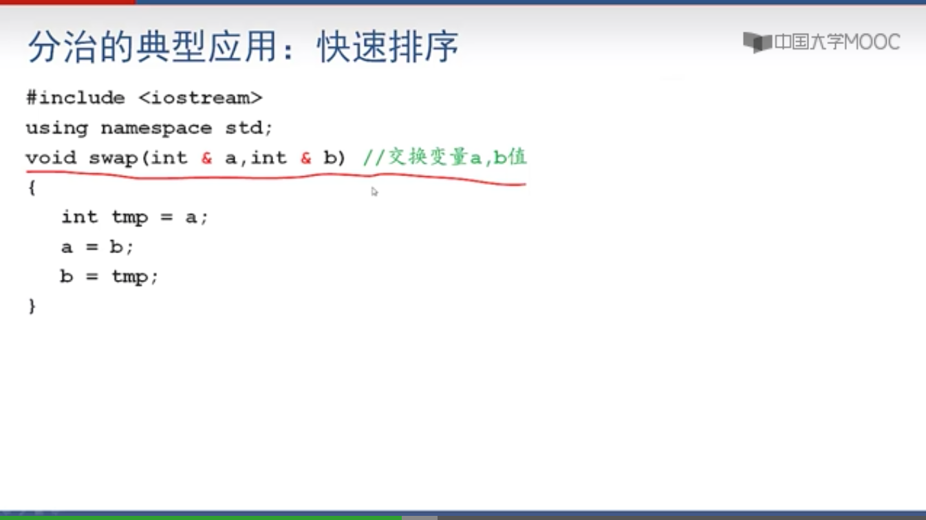 java sort排序 算法_lru算法java实现_快速排序算法原理及java递归实现