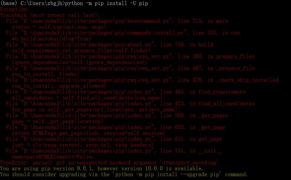 Pip version of package. Pip install upgrade Pip. Pip install Python. Python -m Pip install --upgrade Pip. Pip install numpy.