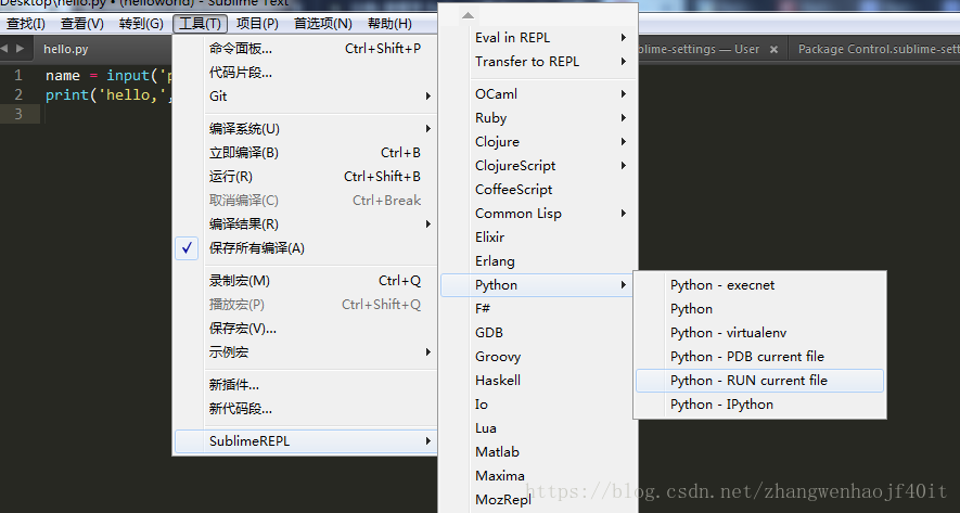 EOFError: EOF when reading a line错误解决-CSDN博客 image.