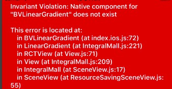 RN中使用渐变组件react-native-linear-gradient遇到的问题_三七二十一 