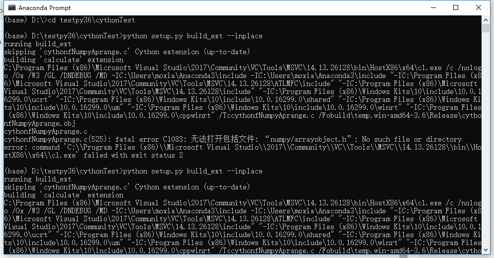 No such function. Fatal Error c1083. #Include <corecrt_wstring.h> что это. Compilation Error: TIMERONE.H: no such file or Directory. Fatal Error: variant: no such file or Directory #include <variant> ^ Compilation terminated..