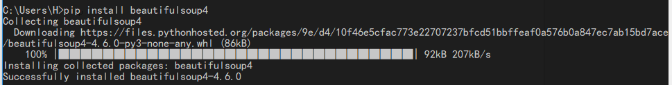 Python中安装bs4后，pycharm报错ModuleNotFoundError: No module named ‘bs4‘[通俗易懂]