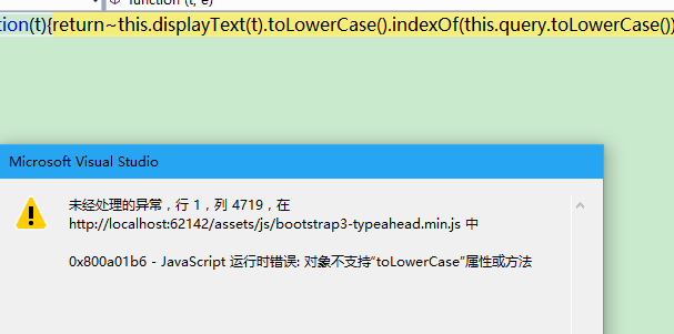 BootStrap之bootstrap3-typeahead.js 自动完成