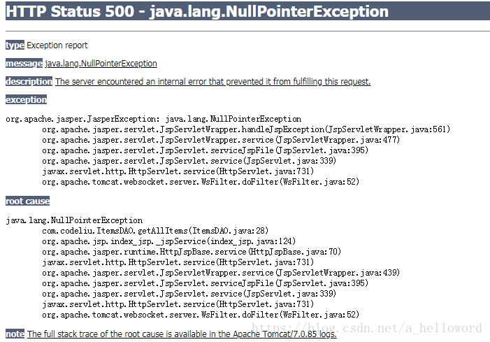 Java Web项目运行一直提示ClassNotFoundException