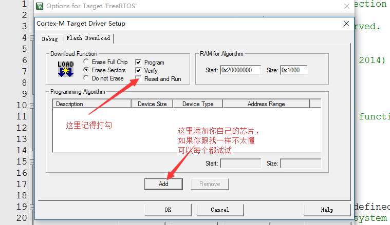 Flash Download Failed 问题解决-CSDN博客