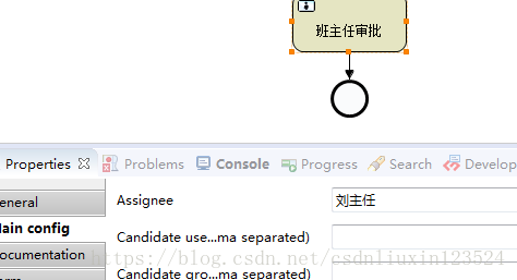 第三章：activiti流程工具使用和学生请假流程实例