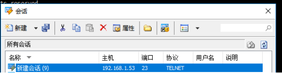 telnet 服务_telnet服务开启