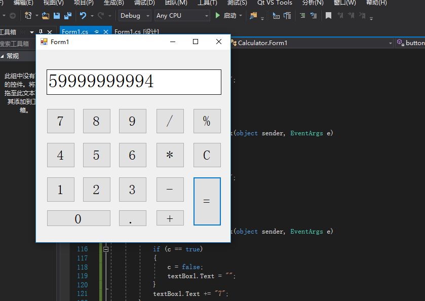 Hacer una calculadora en Python - programador clic
