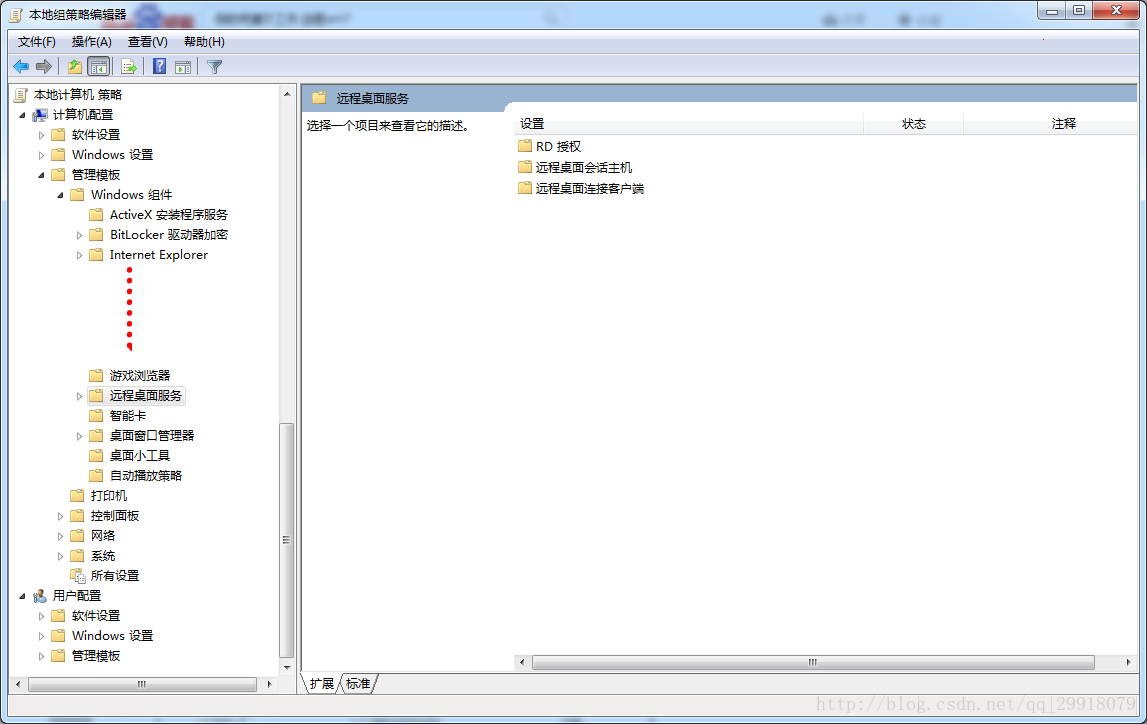 这里写图片描述