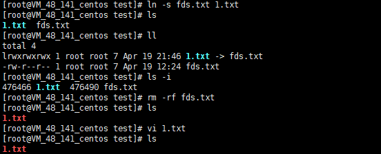 Detailed explanation of i-nodes and the difference between soft links ...