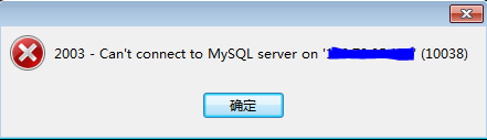 Mysql flush privileges