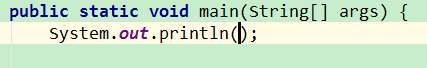 IntelliJ IDEA输出打印System.out.println()的快捷键[通俗易懂]