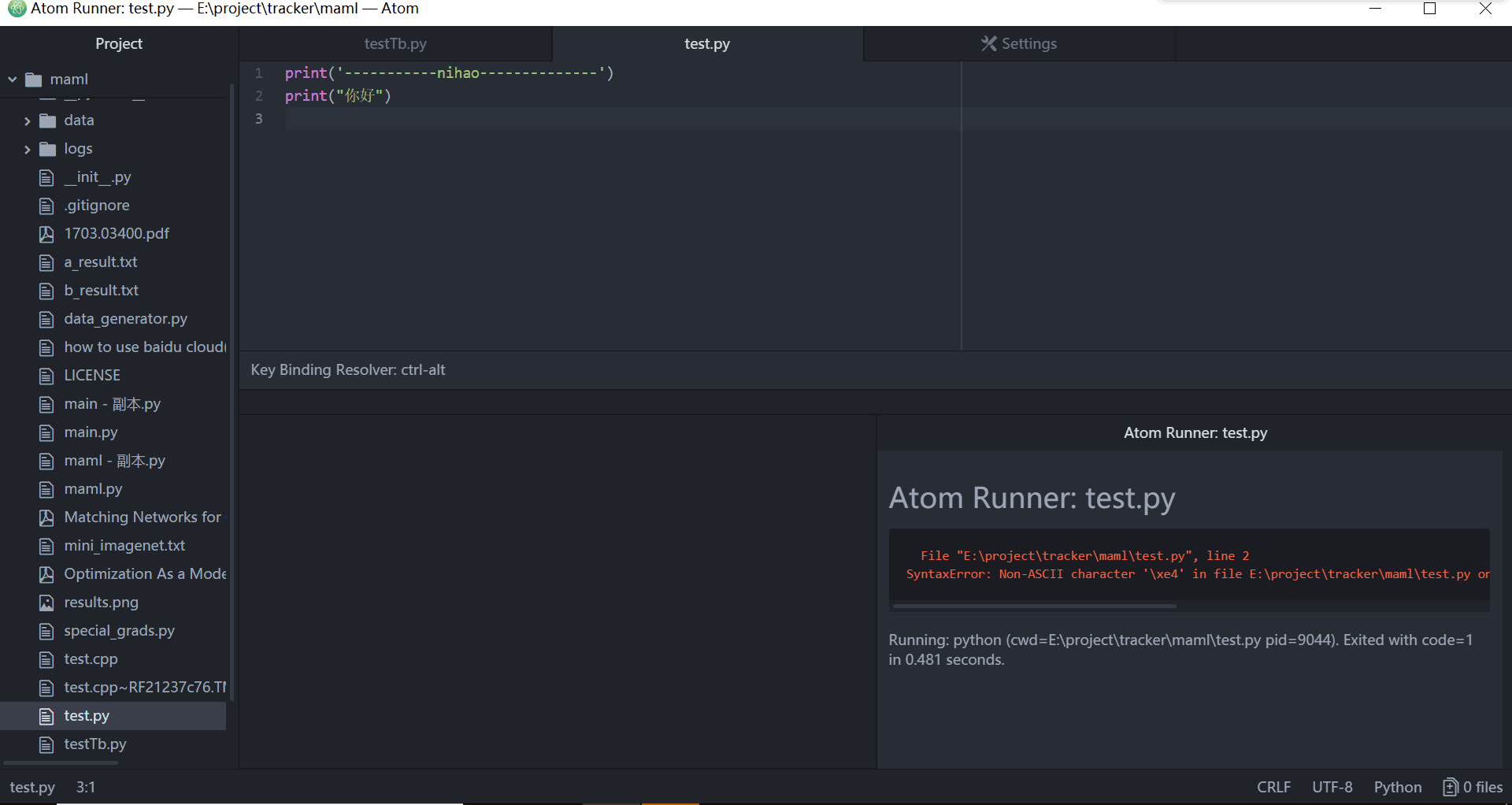 Ide atom python настройка