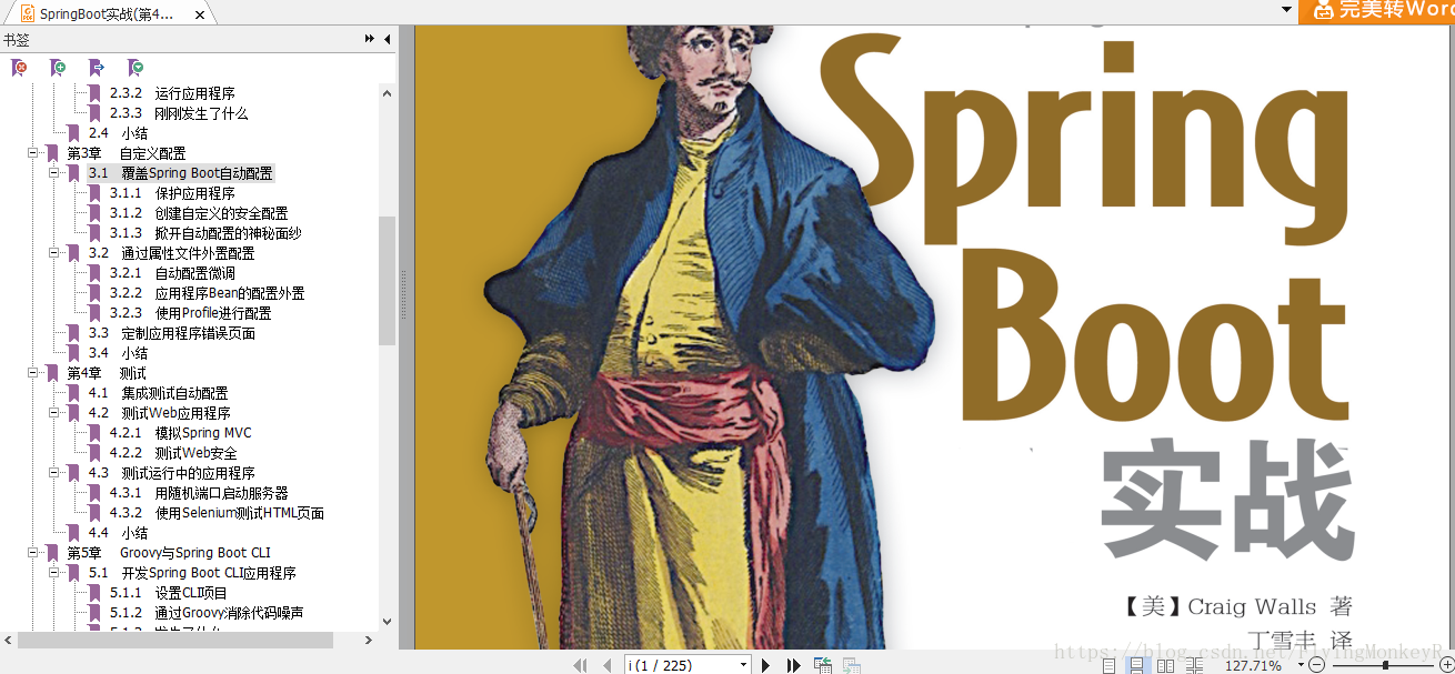 Spring boot in action pdf 