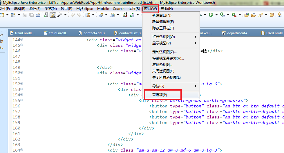 Code editor replace the default ecplise - Programmer Sought