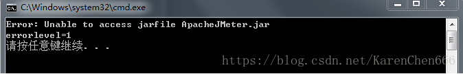 Jmeter 运行报错