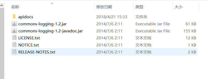 Tomcat启动失败，控制台报错信息: java.lang.ClassNotFoundException: org.apache.commons.logging.LogFactory