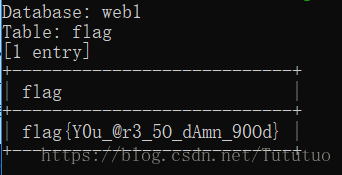 sqlmap安装及实例应用