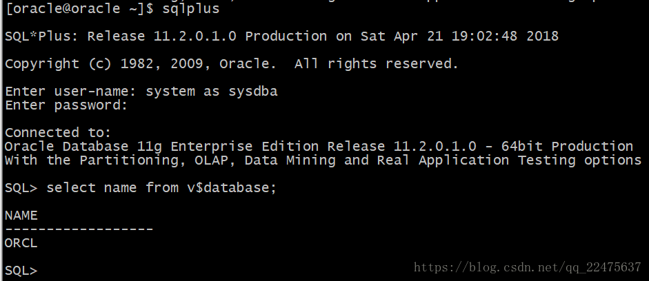 CentOS 7静默安装Oracle 11g（记一次最小化CentOS 7安装Oracle 11g的经历）