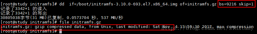 鸟哥Linux私房菜中dd if=xx.img of=initramfs.gz  bs=11264 skip=1，bs至关重要