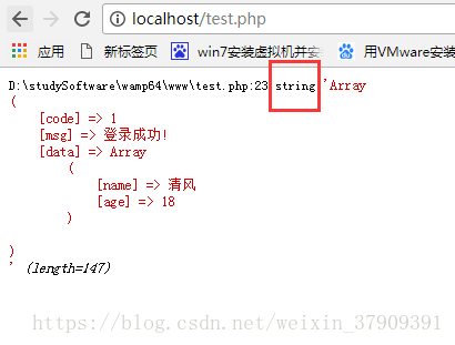 java读取页面上的内容_java读取json文件内容_java读取response内容