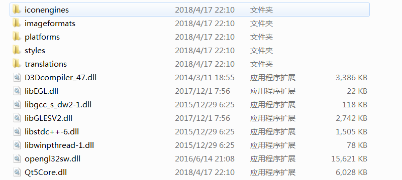 QT安装简介