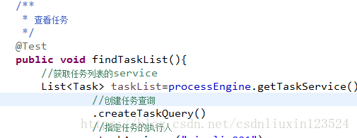 第四章：activiti流程中，变量的传递和获取流程变量 ，设置和获取多个流程变量，设置和获取局部流程变量「建议收藏」