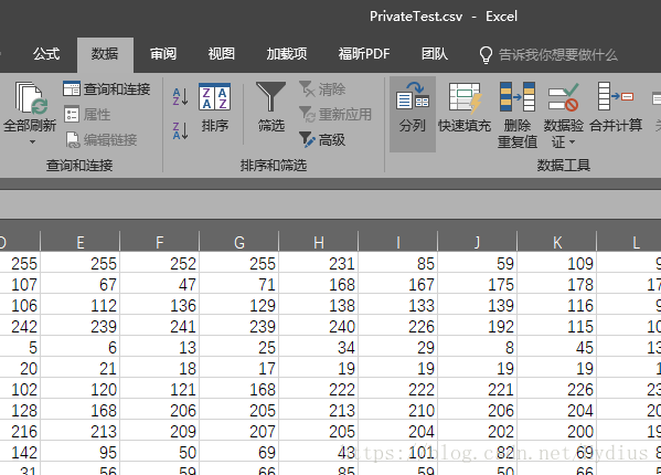 Matlab读取以空格 或其他特殊字符 分隔数字的csv矩阵 Hydius的博客 Csdn博客