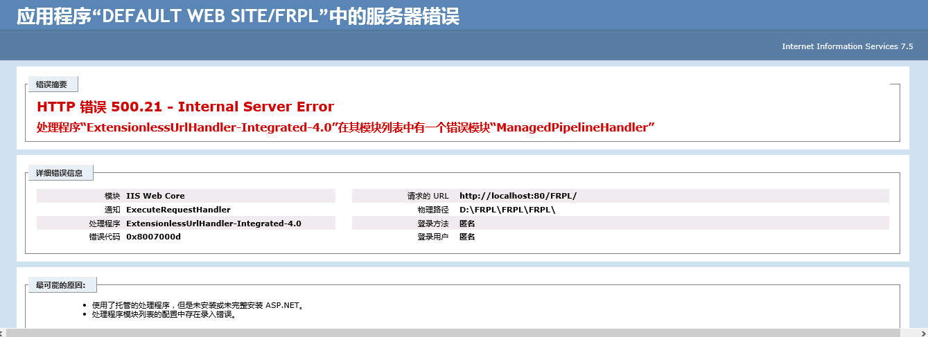 Internal server error code. 403 Server response. 404 Atlassian. Err_Invalid_URL. Internal Server Invalid.