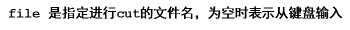 UNIX的常用命令「建议收藏」