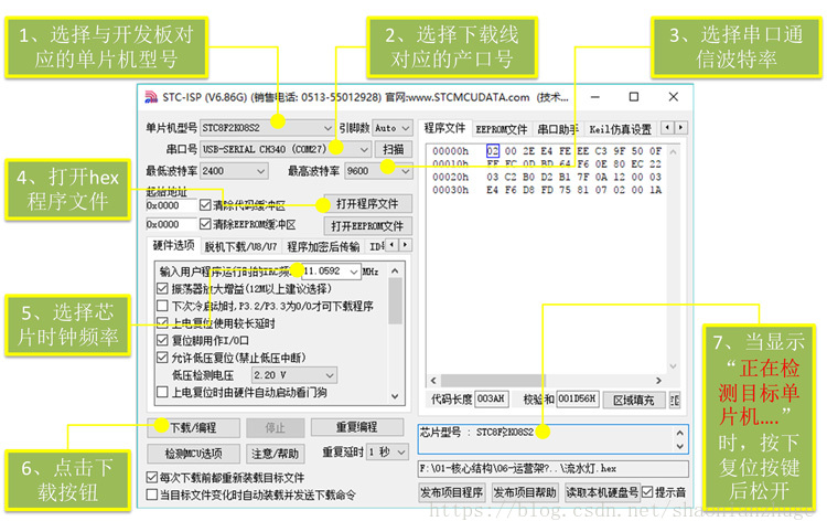 这里写图片描述