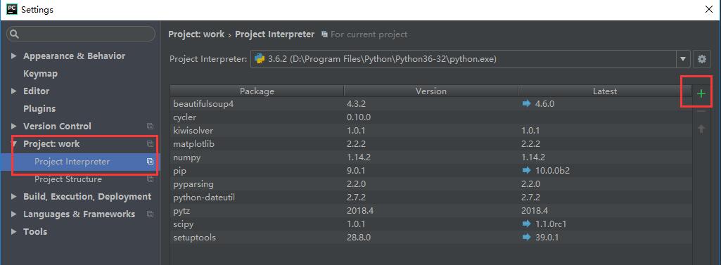 简介在PyCharm下Python如何导入包