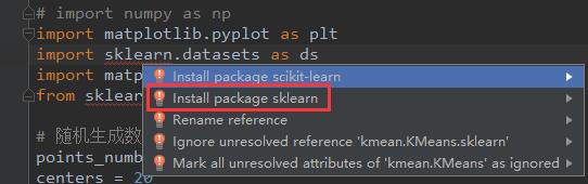 简介在PyCharm下Python如何导入包