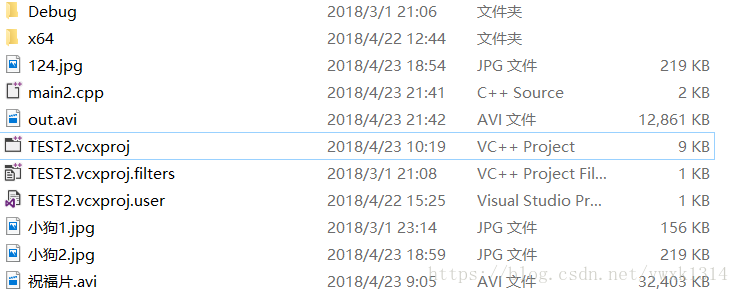 OpenCV——读取视频文件并写入文件