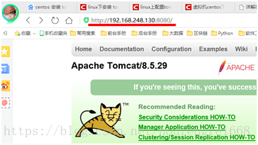 Как перезапустить tomcat centos