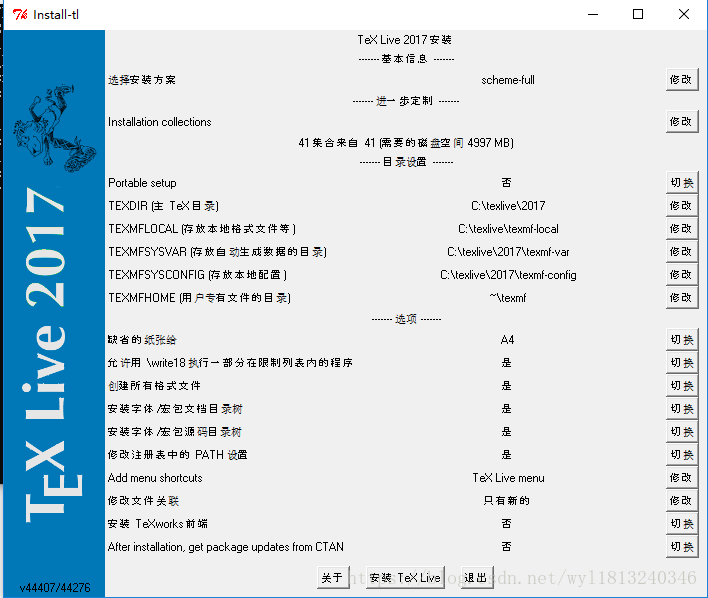 這裡寫圖片描述