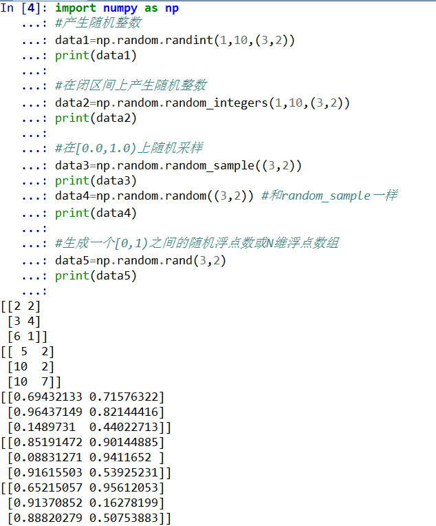 numpy-random