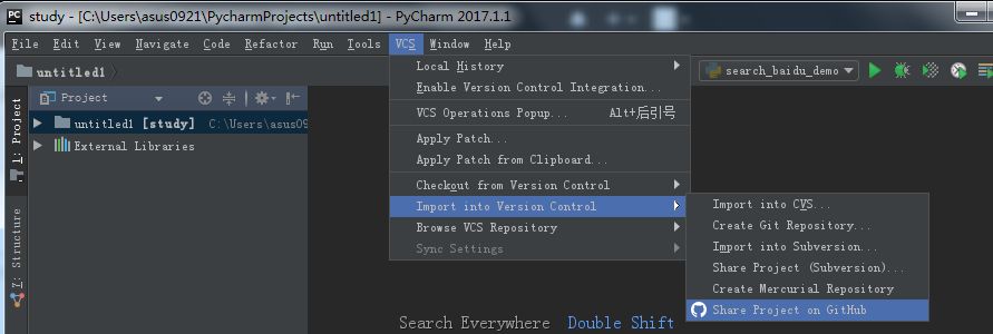 Как выложить проект на github из pycharm