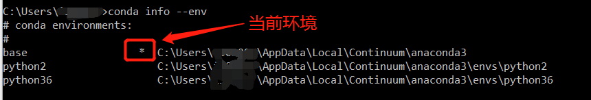 Anaconda 查看、创建、管理和使用python环境