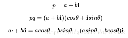 附加:四元数是什么?四元数有什么用?Understanding Quaternions 中文翻译