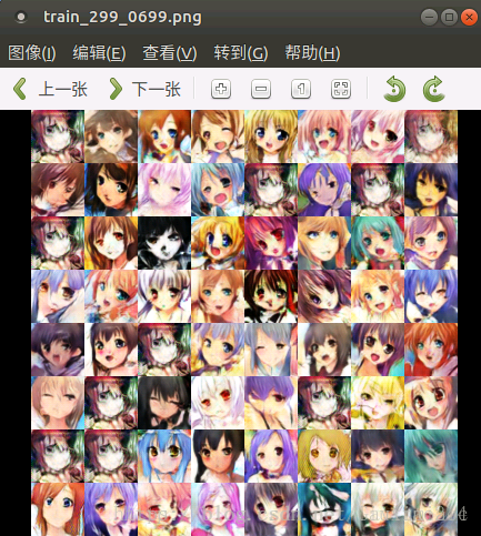 tensorflow实现DCGAN