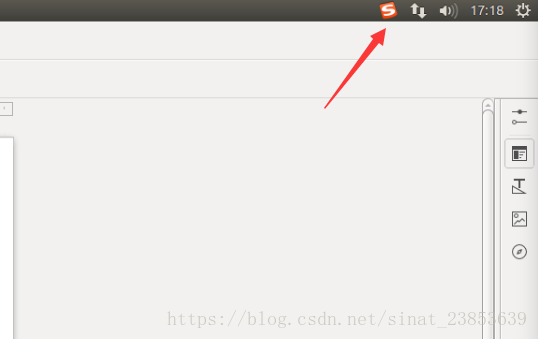 Ubuntu14.04安装搜狗拼音输入法（中文输入法）