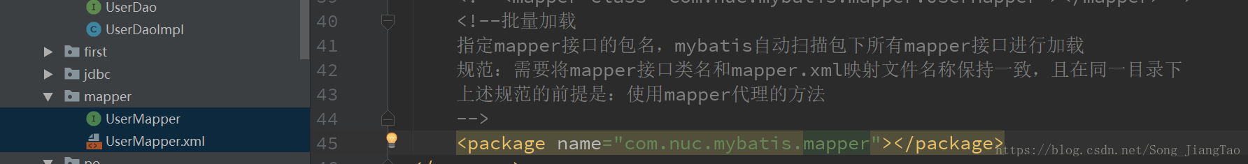 技术分享图片