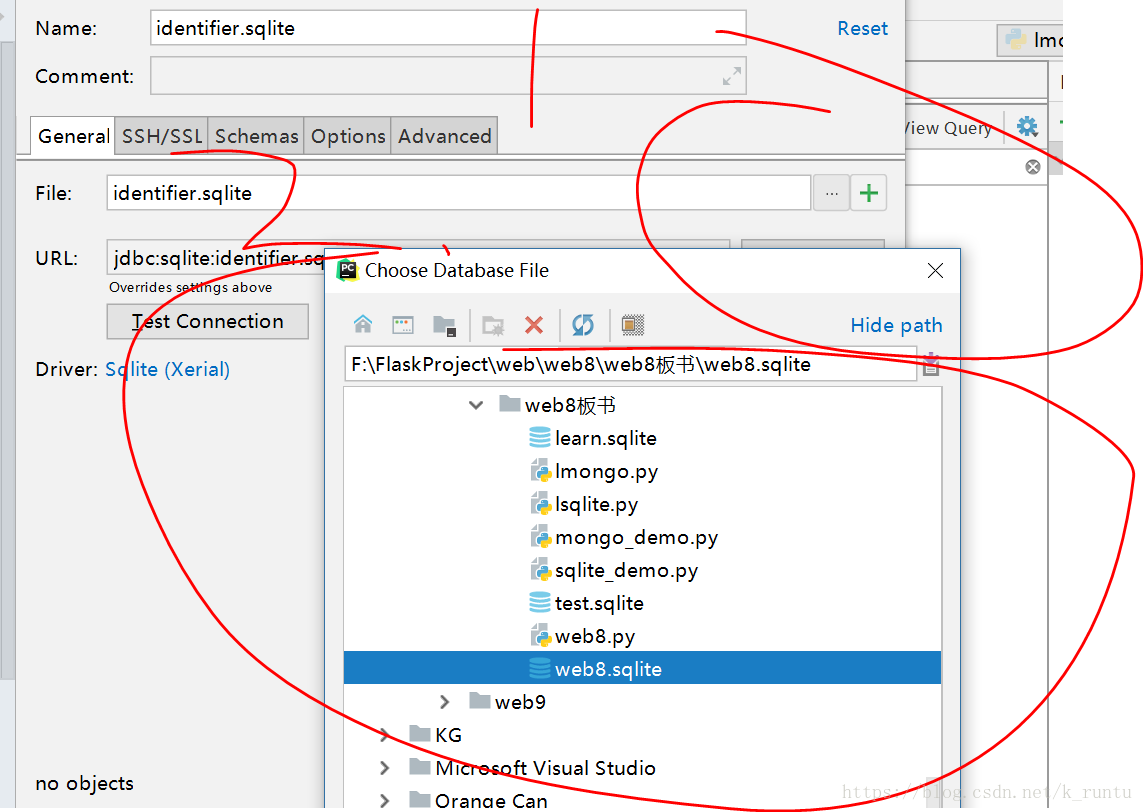 Как создать sqlite файл в pycharm