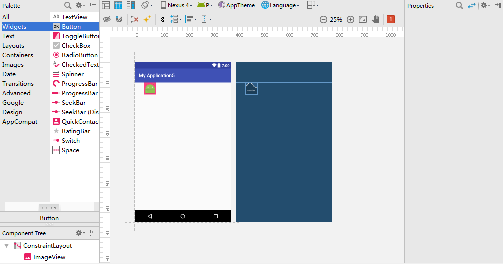 Constraintlayout в android что это