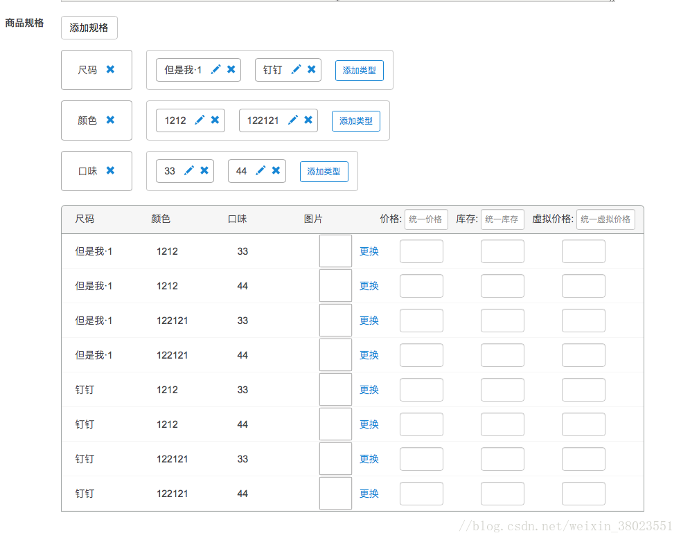 è¿éåå¾çæè¿°