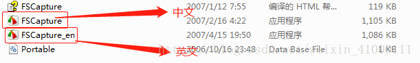 FastStone 5.3 绿色版截屏录屏