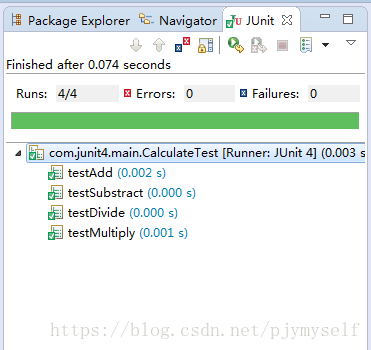 单元测试——junit4入门例子
