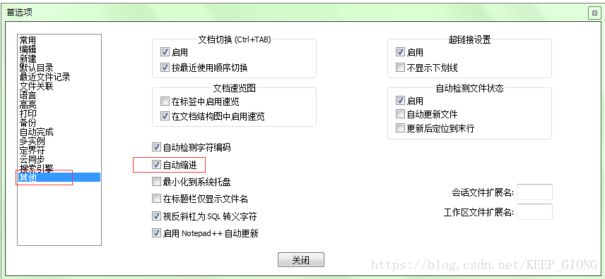 技术分享图片