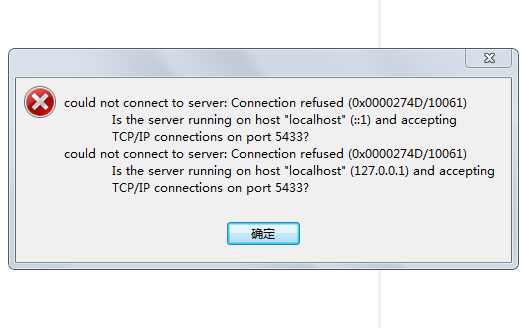 Could not connect to the server